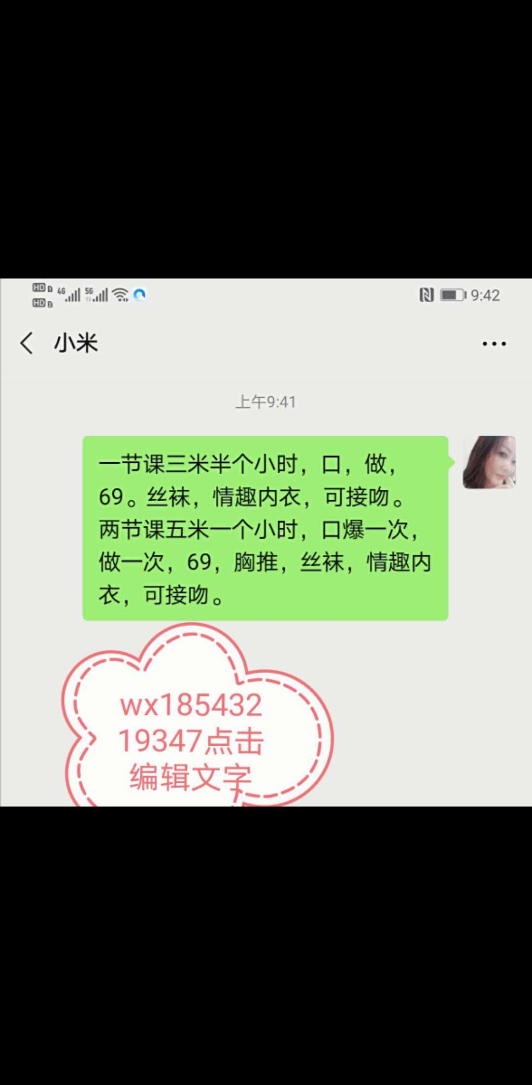 9c9e9f9a0a72601bd4157bd4dea0e413.jpg